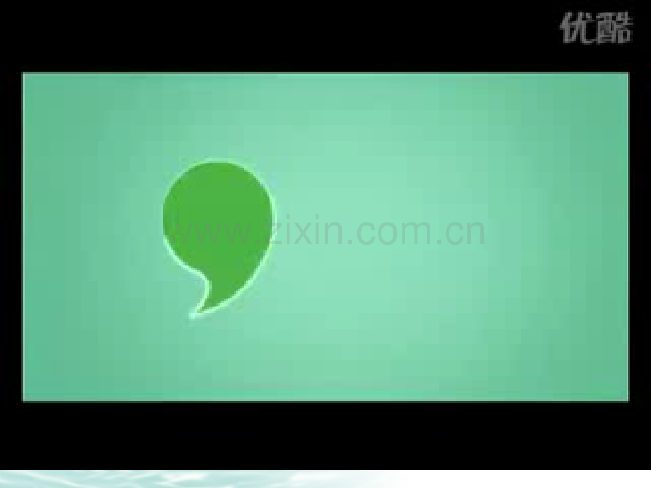 我说我的低碳生活.ppt_第2页