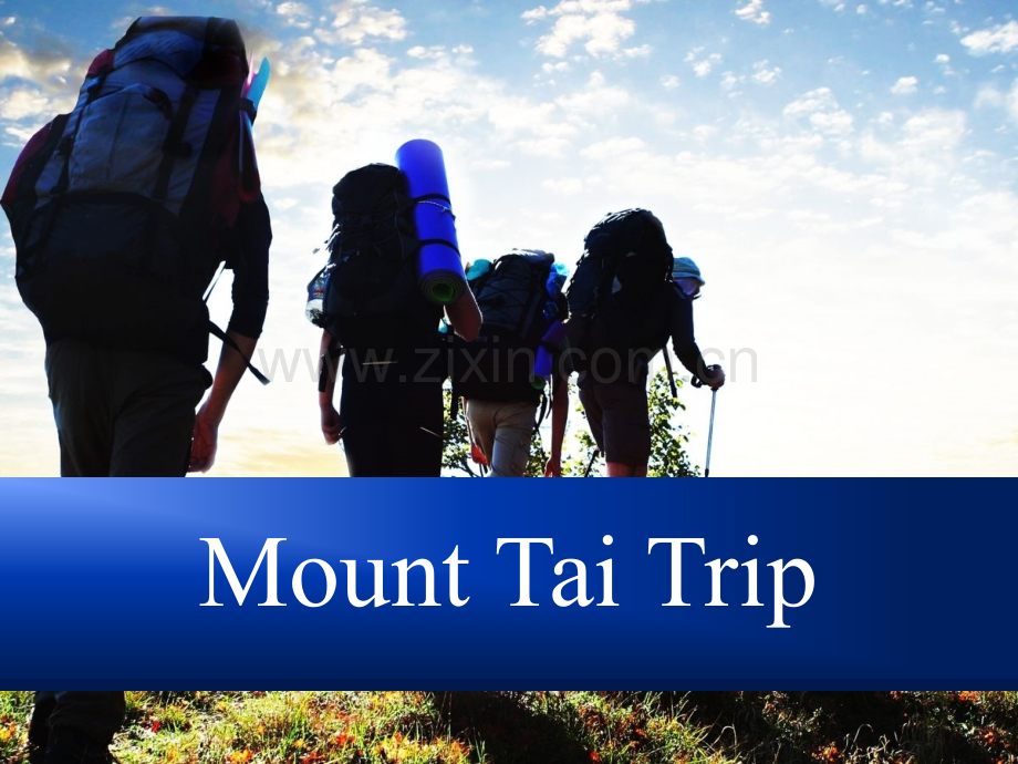 英语泰山旅游介绍.ppt_第1页