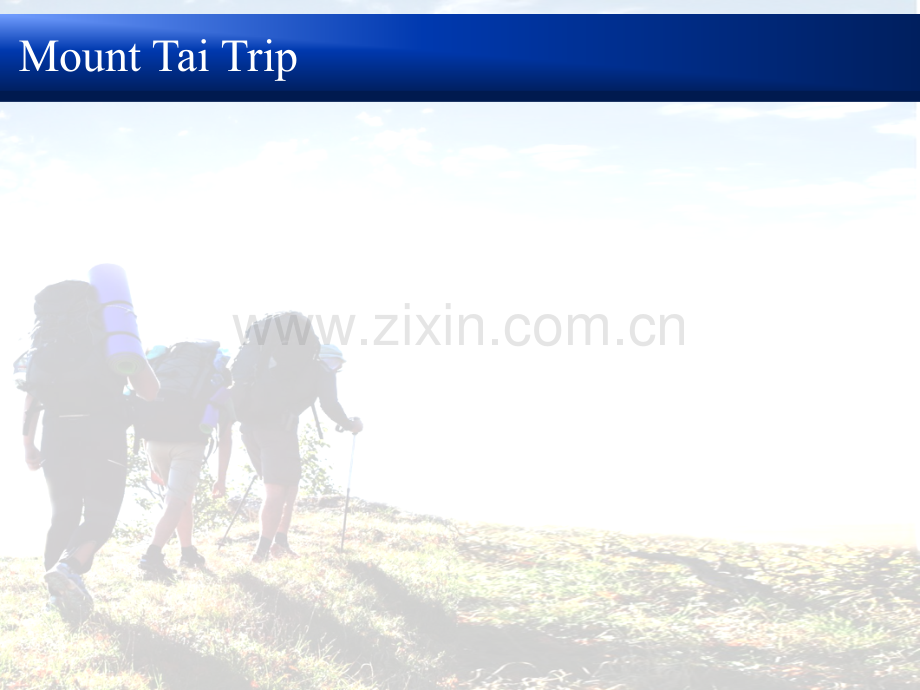 英语泰山旅游介绍.ppt_第2页