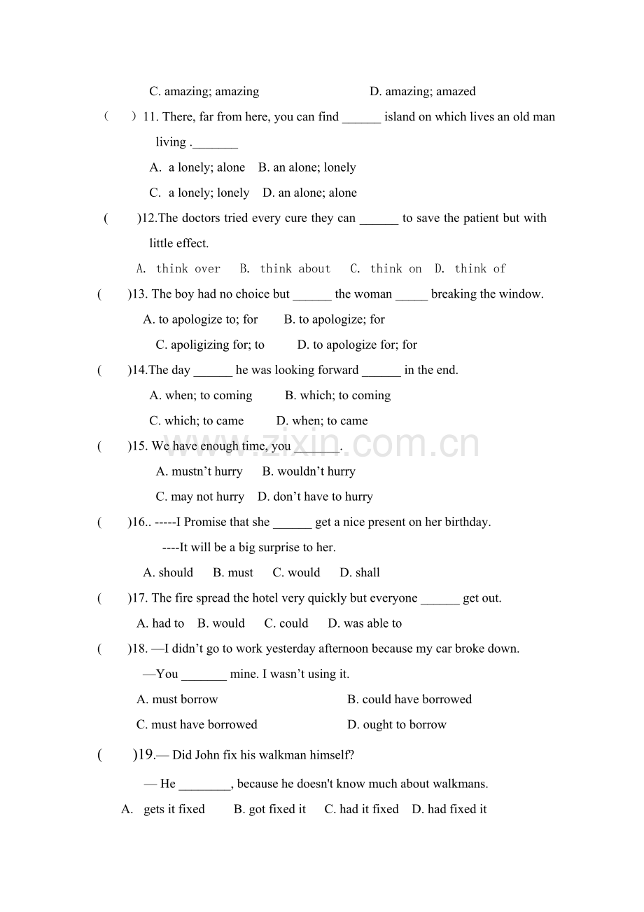 高一英语下册期中教学质量评估试题2.doc_第2页