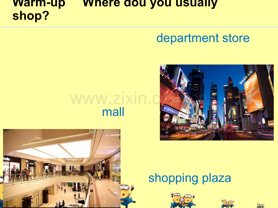 中职英语基础模块下册Unit-2--Shopping.ppt..ppt_第2页