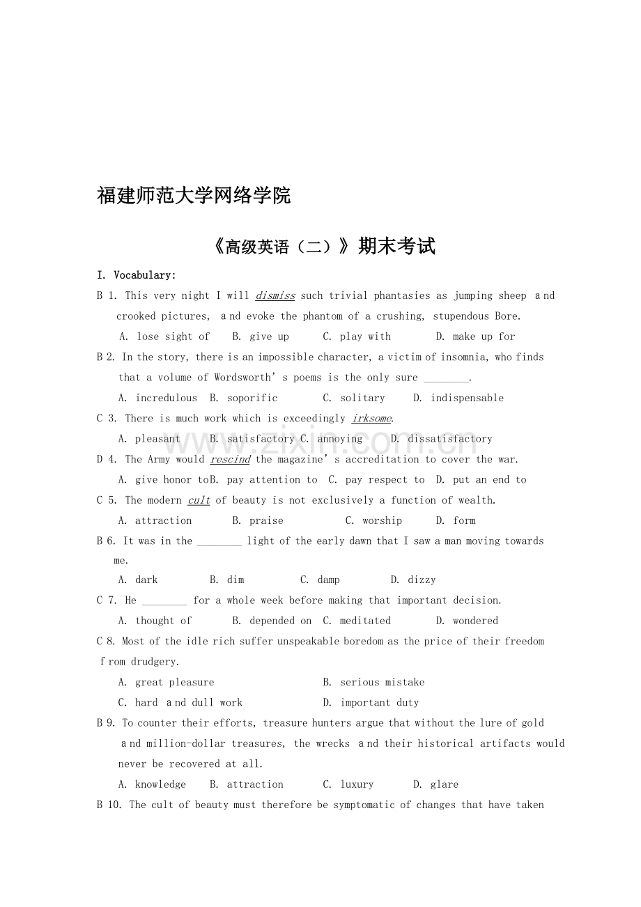 福建师范大学14春学期课程考试《高级英语(二)》作业考核试题.doc_第1页