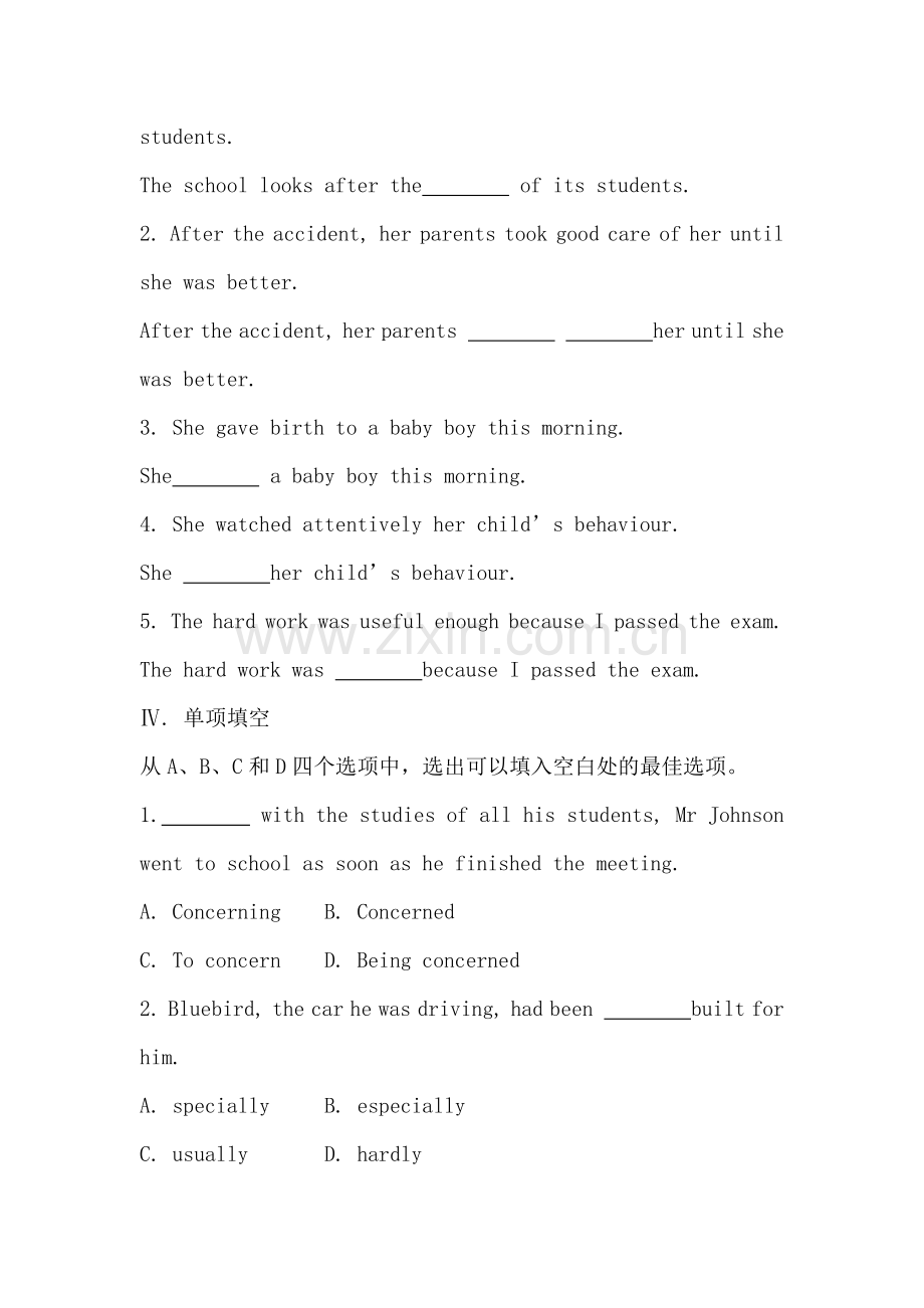 高三英语单元知识点高效复习题28.doc_第2页