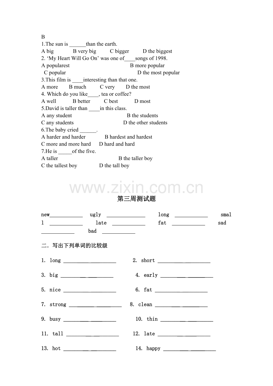 形容词比较级变化规则及习题.doc_第2页