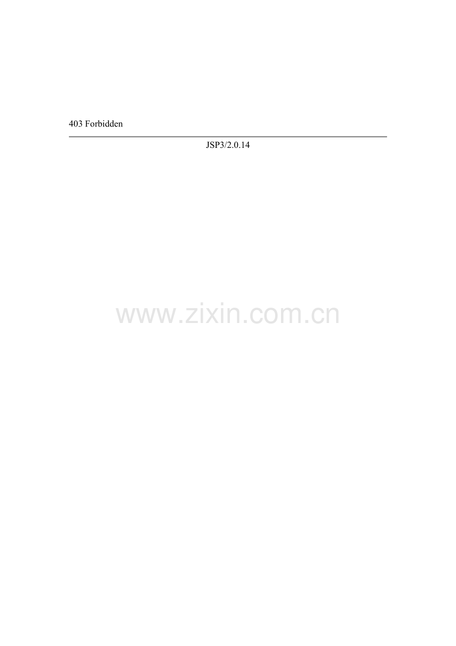 浅谈物资采购计划准确性的分析与思考.doc_第1页