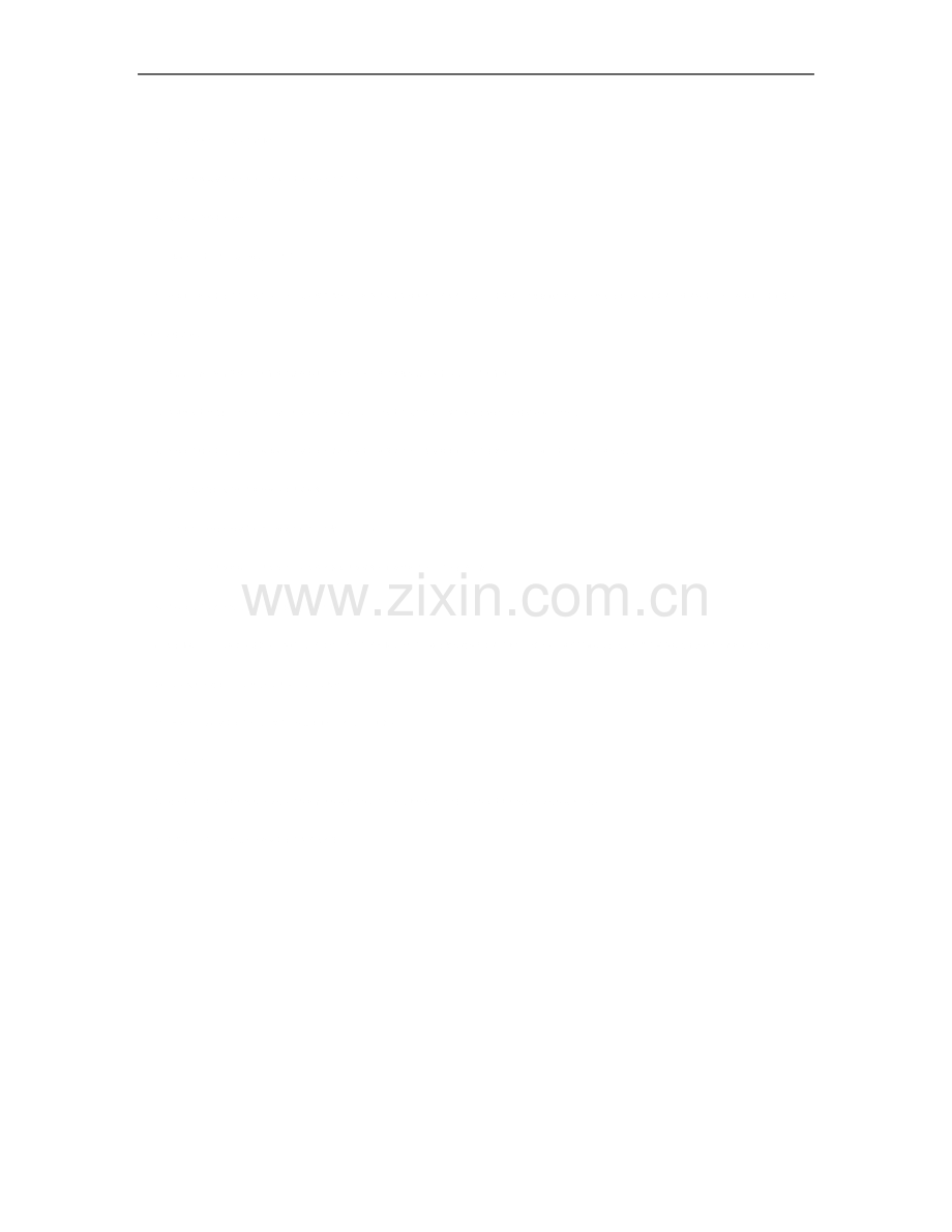 水源地保护措施.doc_第2页