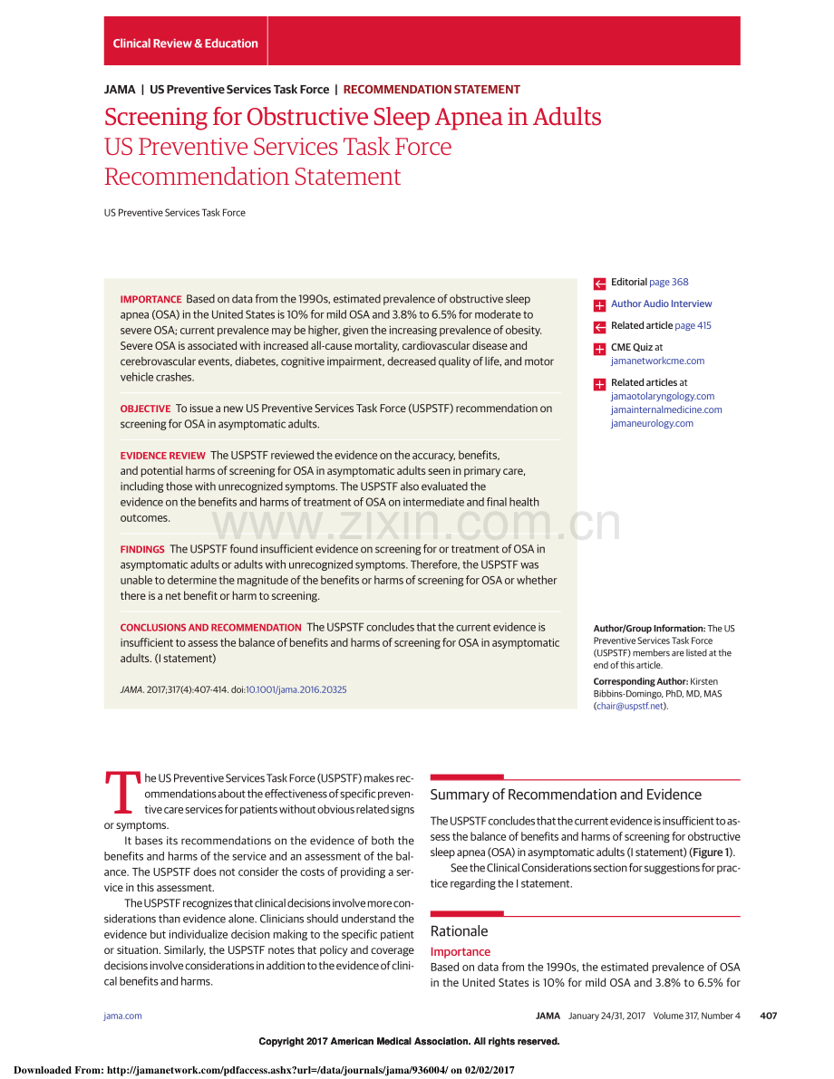 【医脉通】2017+USPSTF建议声明：成人阻塞性睡眠呼吸暂停的筛查.pdf_第1页