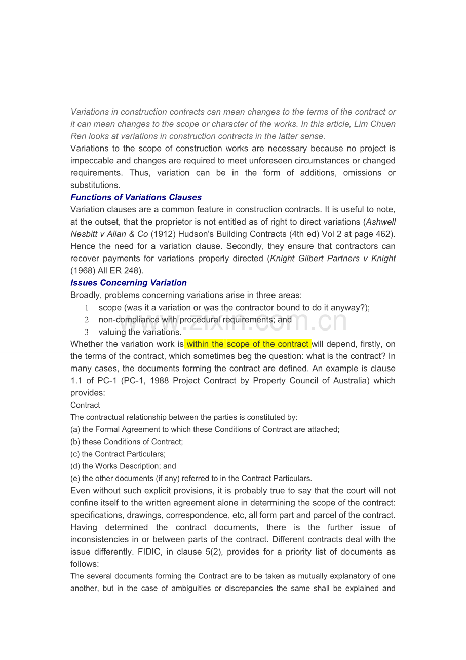 工程变更英文资料.doc_第1页