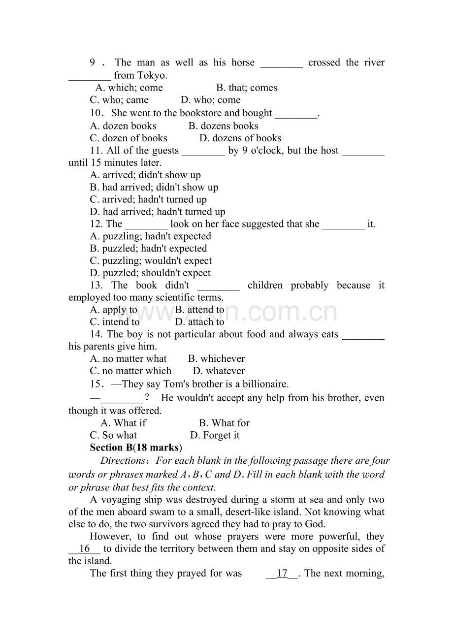 高三英语复习综合能力训练卷34.doc_第2页