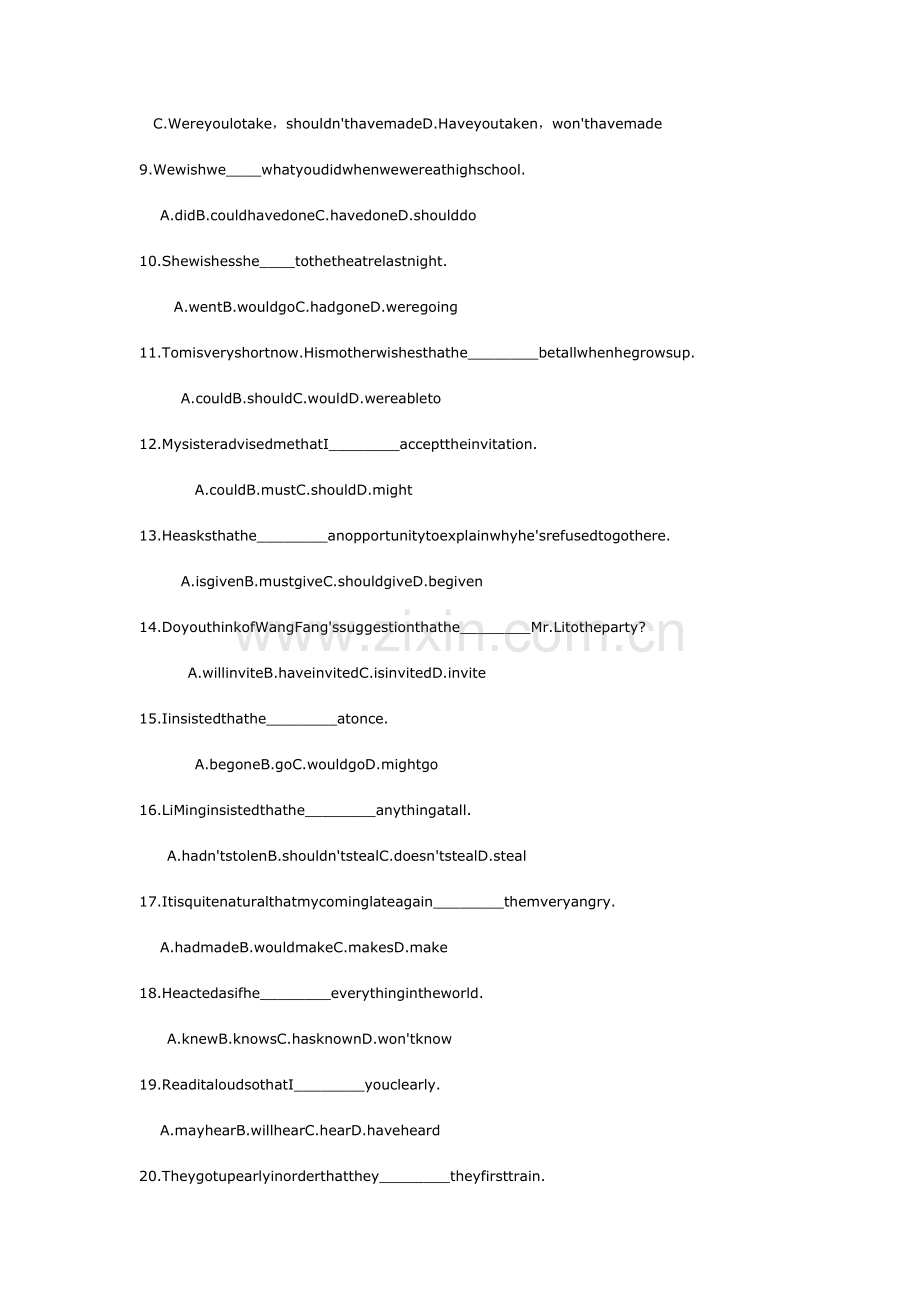 高二英语上册选修七课时综合检测题24.doc_第2页
