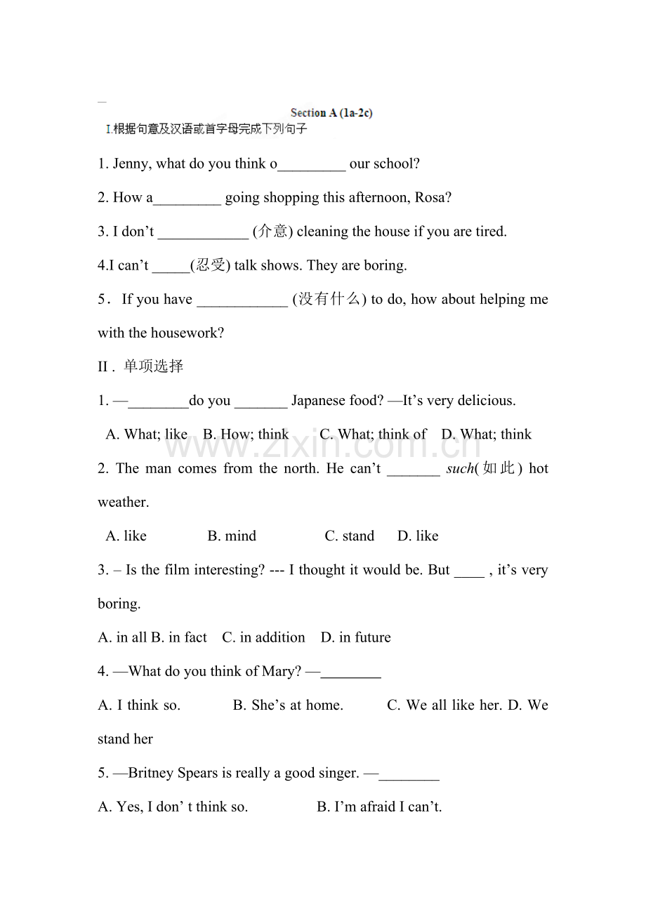 What-do-you-think-of-game-shows同步检测3.doc_第1页