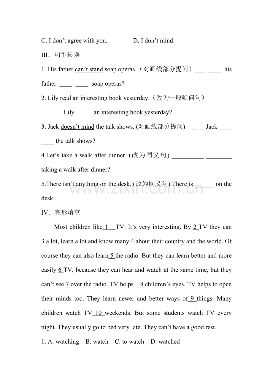 What-do-you-think-of-game-shows同步检测3.doc_第2页