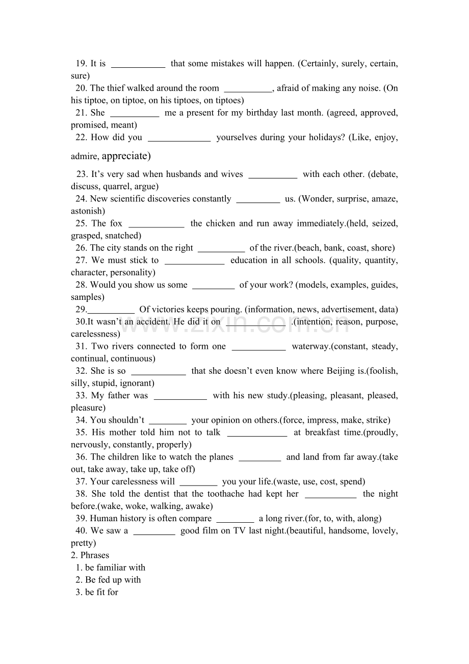 上海2016-2017学年高一英语上册模拟试题.doc_第2页