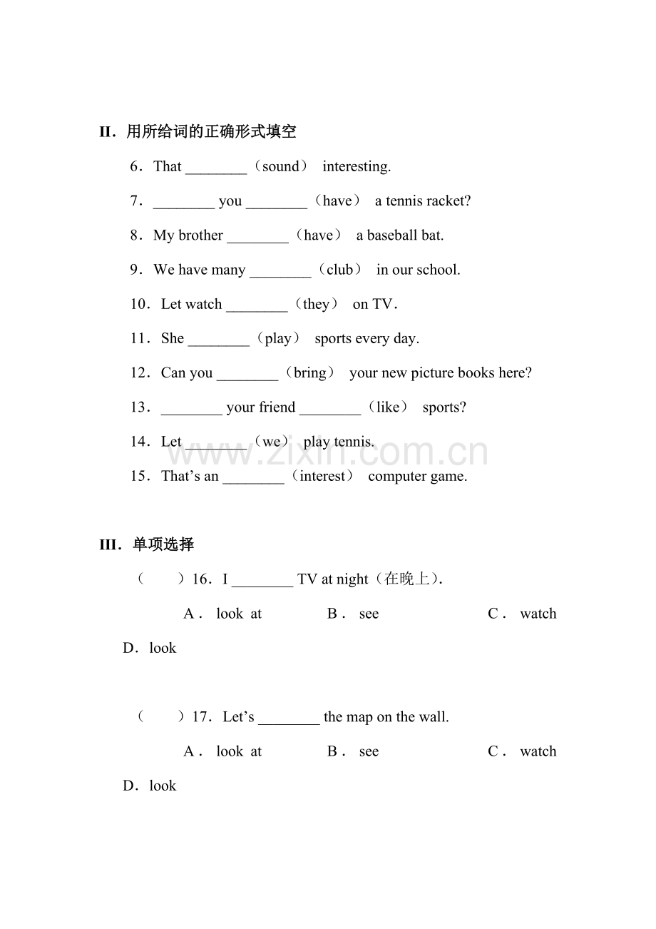 七年级英语上册期末复习训练题4.doc_第2页