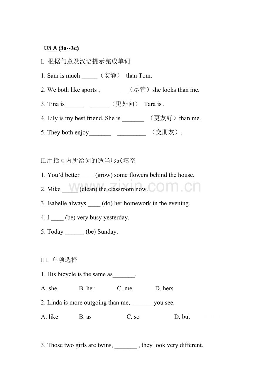 I’m-more-outgoing-than-my-sister同步检测2.doc_第1页