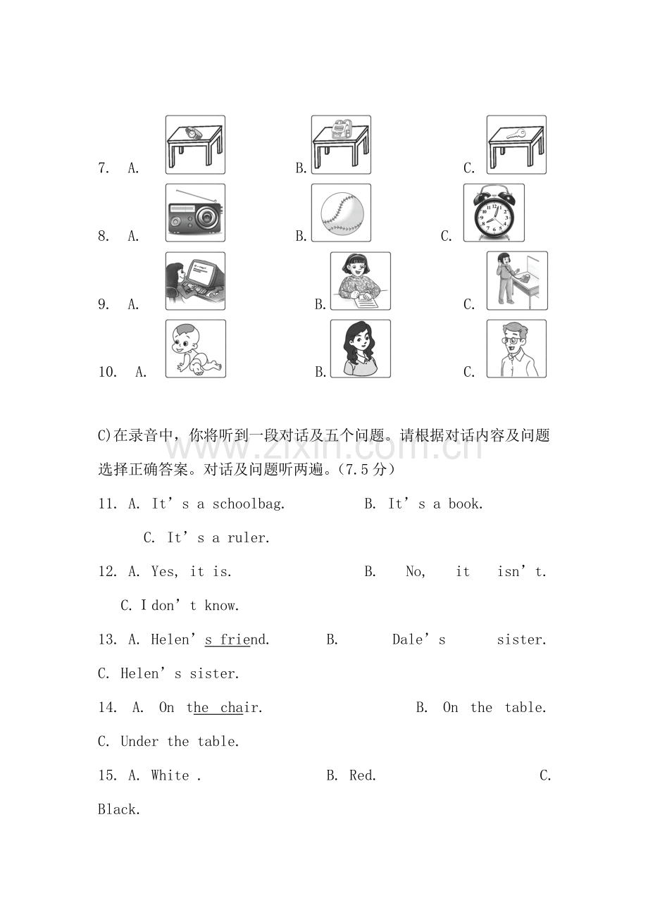 2017-2018学年七年级英语上册期中试题7.doc_第2页