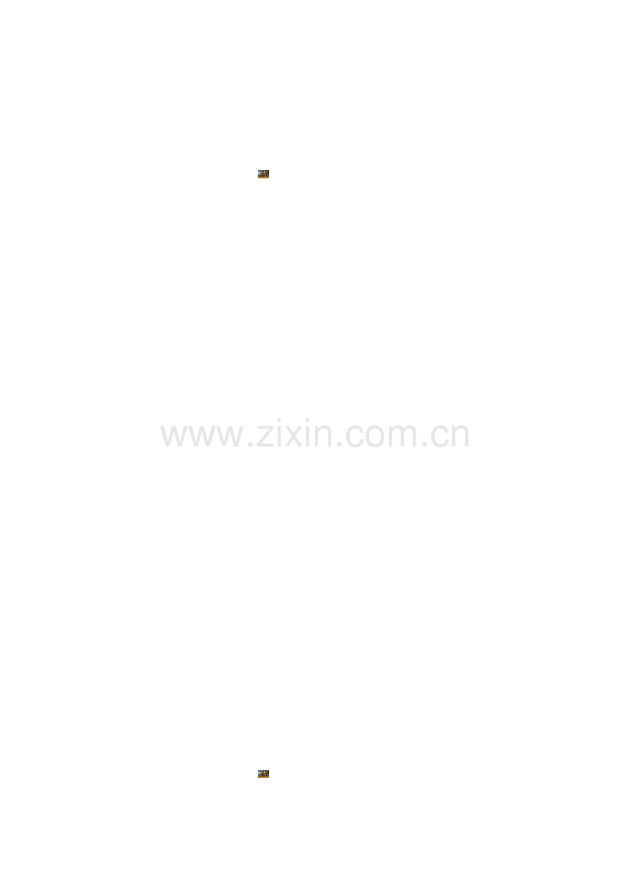 重性精神疾病患者管理培训总结.doc_第2页