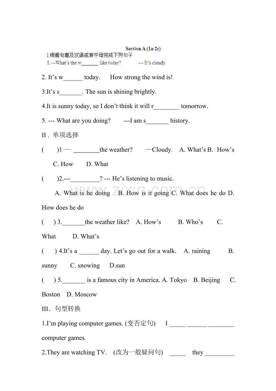 It’s-raining同步测试2.doc_第1页