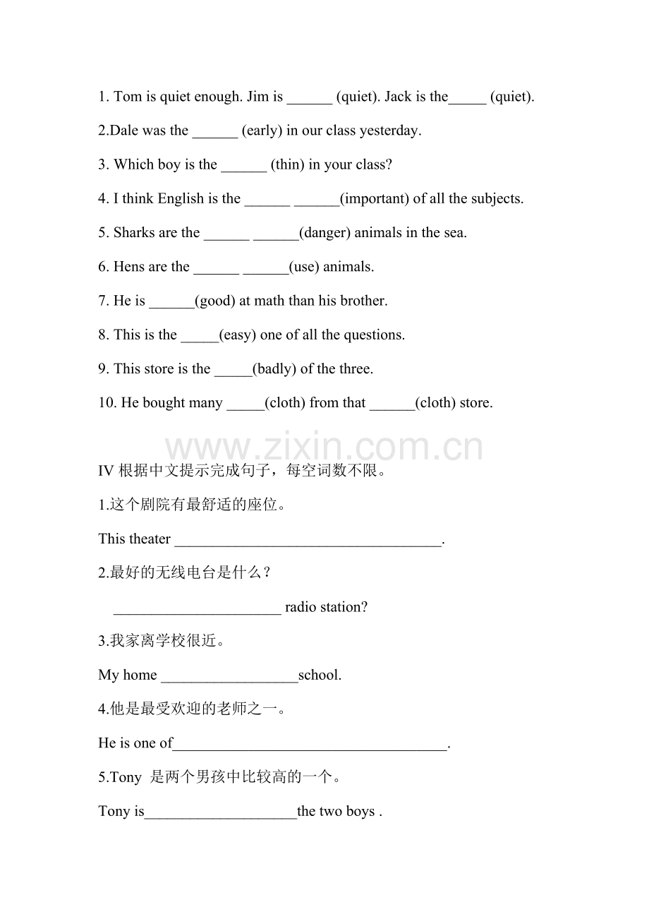 What’s-the-best-movie-theater练习题2.doc_第2页