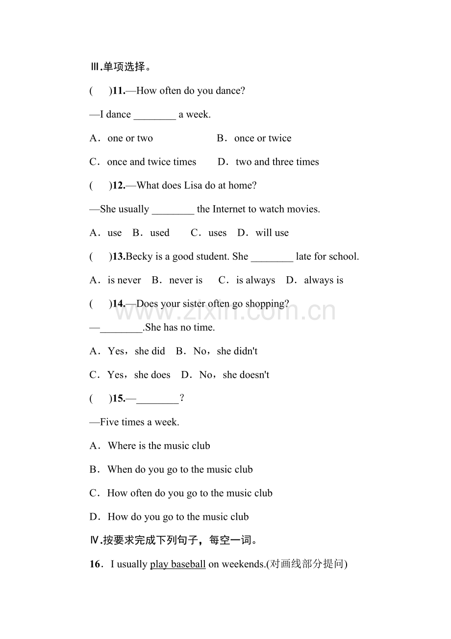 八年级英语上学期单元同步测试题32.doc_第2页
