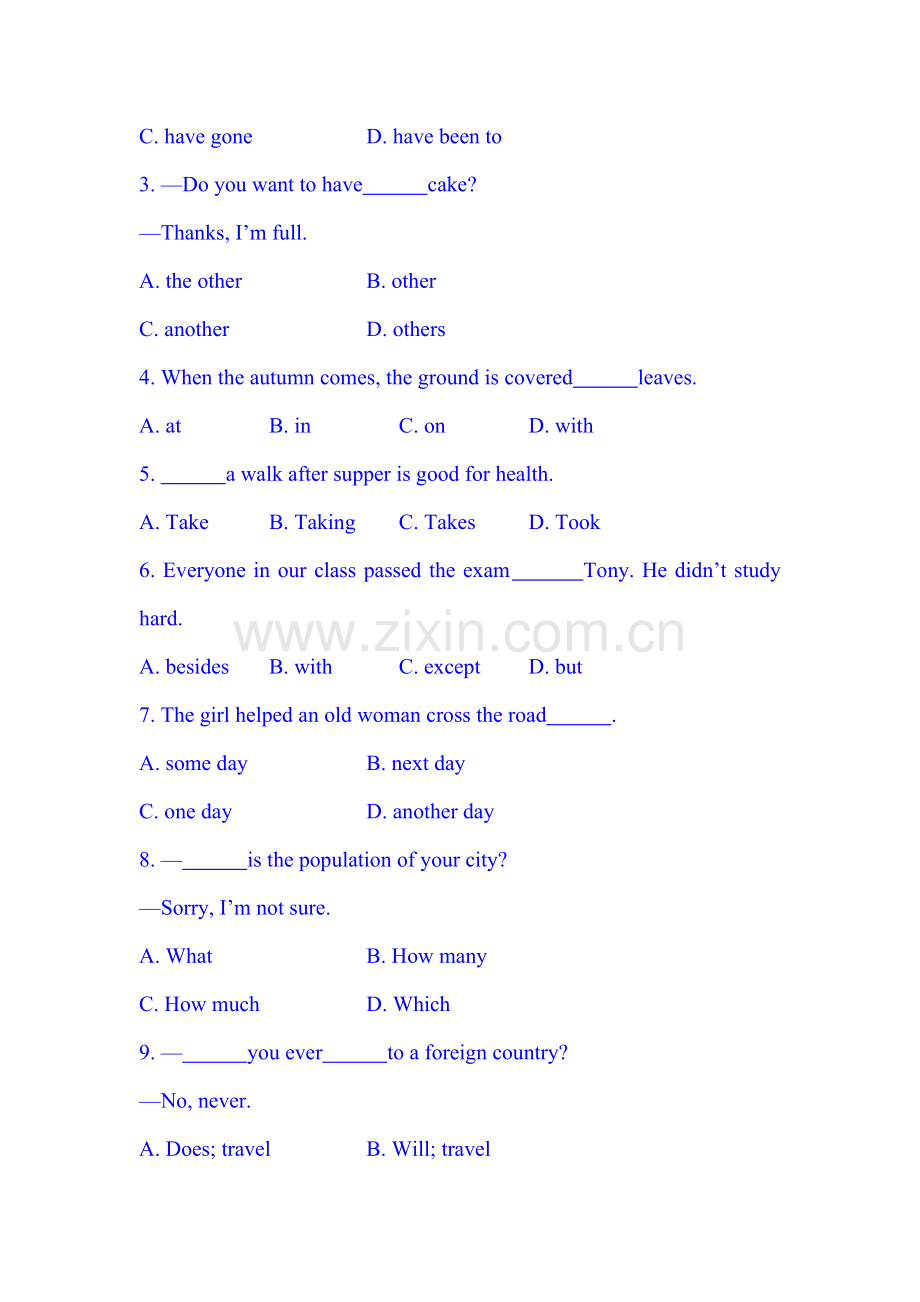 Know-Our-World同步检测1.doc_第2页