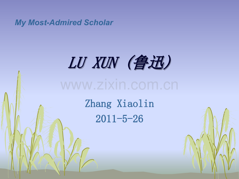英语口语介绍(介绍你最欣赏的一个人).ppt_第1页