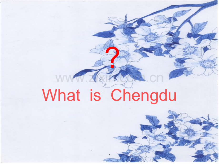 成都美食英文.ppt_第1页