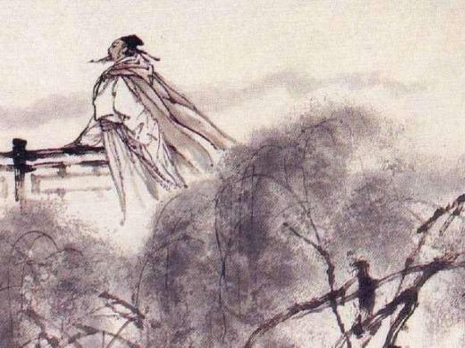 《永遇乐-京口北固亭怀古》.ppt_第2页