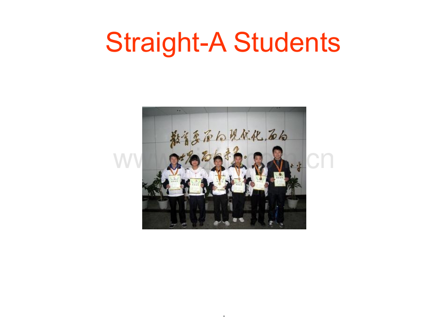 综合英语Secrets-of-Straight-A-Students.ppt_第2页