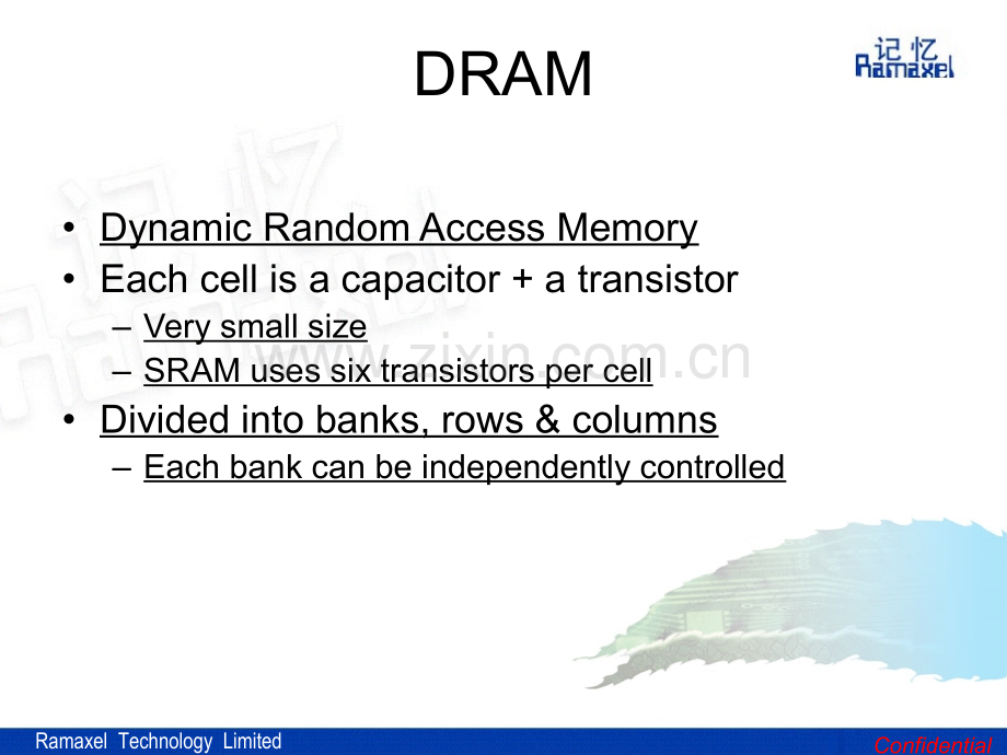 (内存基本知识)-DRAM工作原理.ppt_第2页