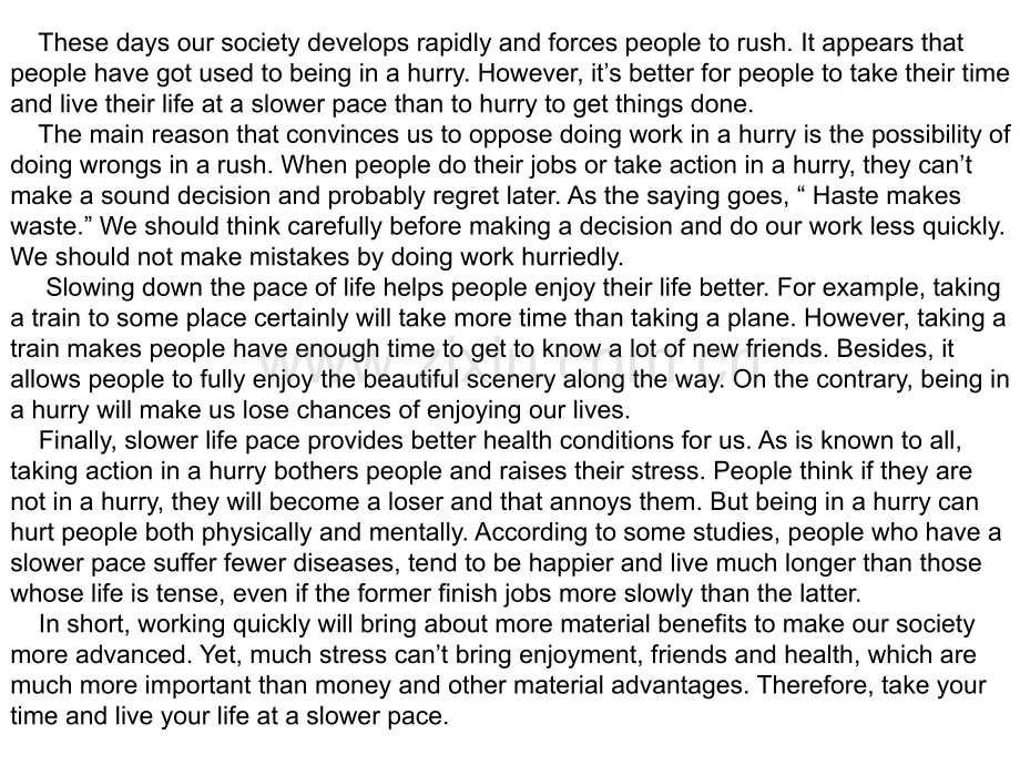 月考概要写作-slower-life-get-up-early.ppt_第2页