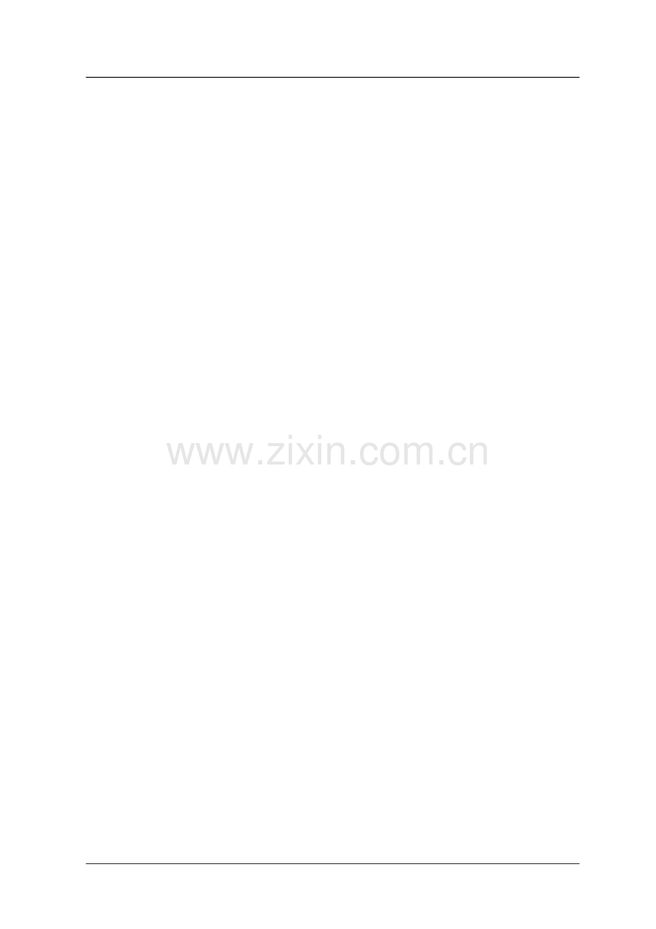 本科毕业论文设计--QY40型汽车起重机液压系统设计.docx_第2页