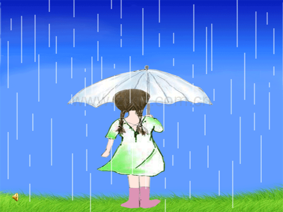 语言活动听雨精.ppt_第1页