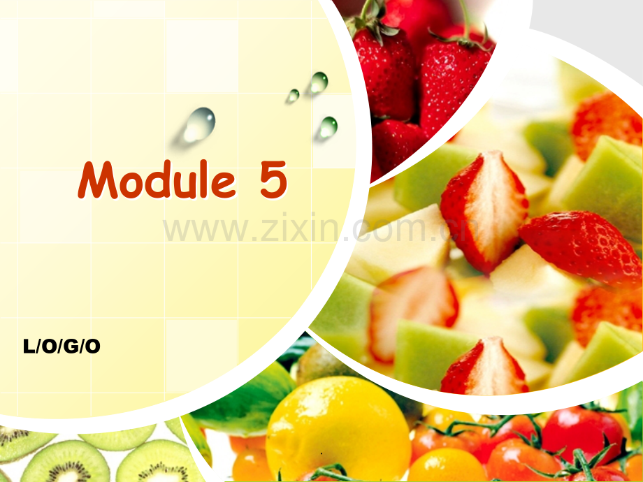 新编剑桥商务英语module-5.ppt_第1页