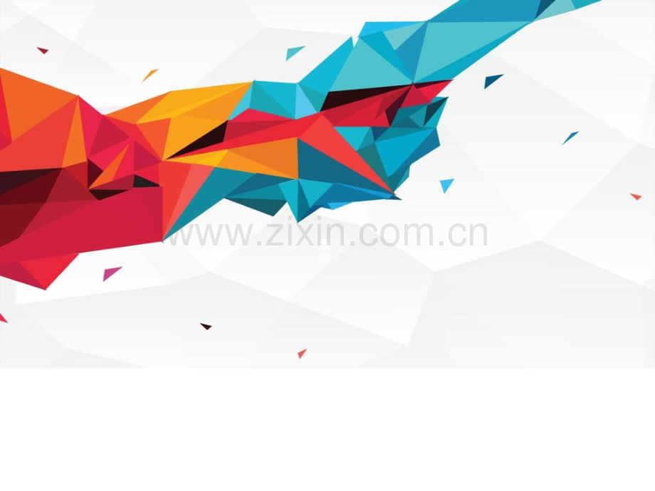 工作汇报年终总结——经典模板图文.pptx_第1页