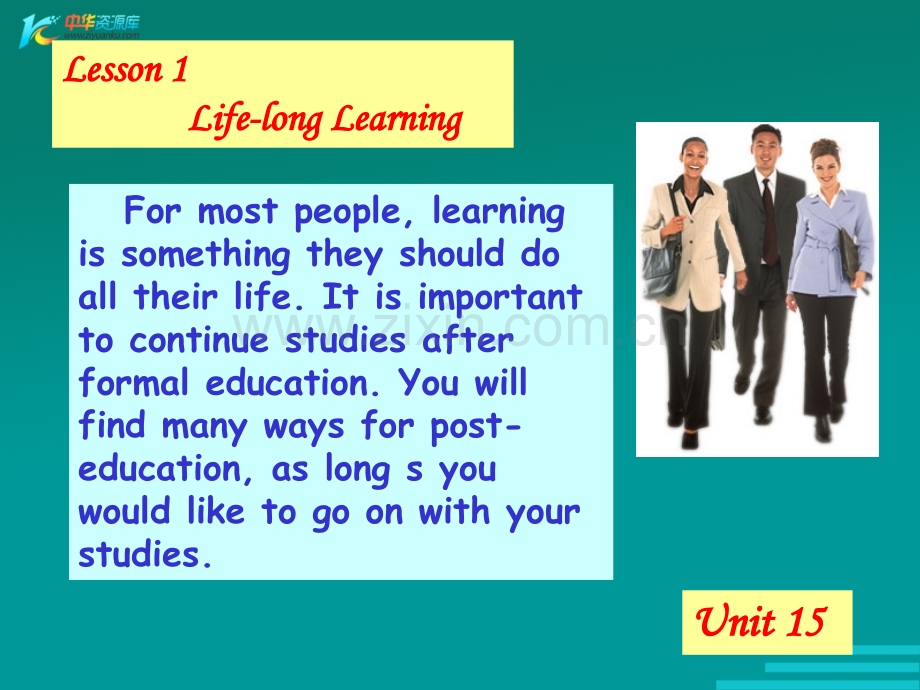英语北师大版必修5Unit15Lesson1LifeLongLearning.pptx_第2页
