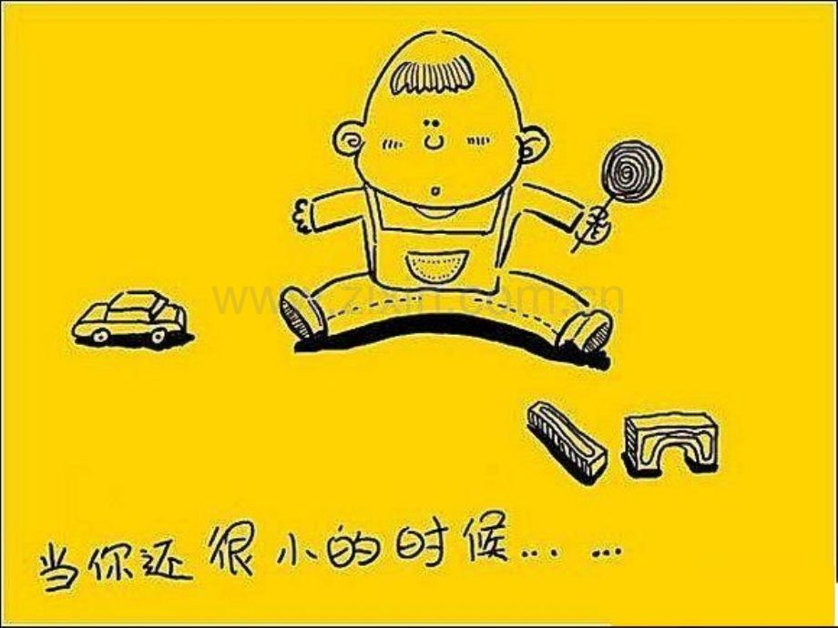 孝敬父母的一组令人感动的照片.pptx_第2页