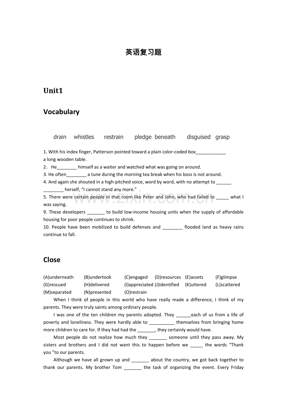大学英语湖北工程学院期末考试重点习题集和答案.doc_第1页