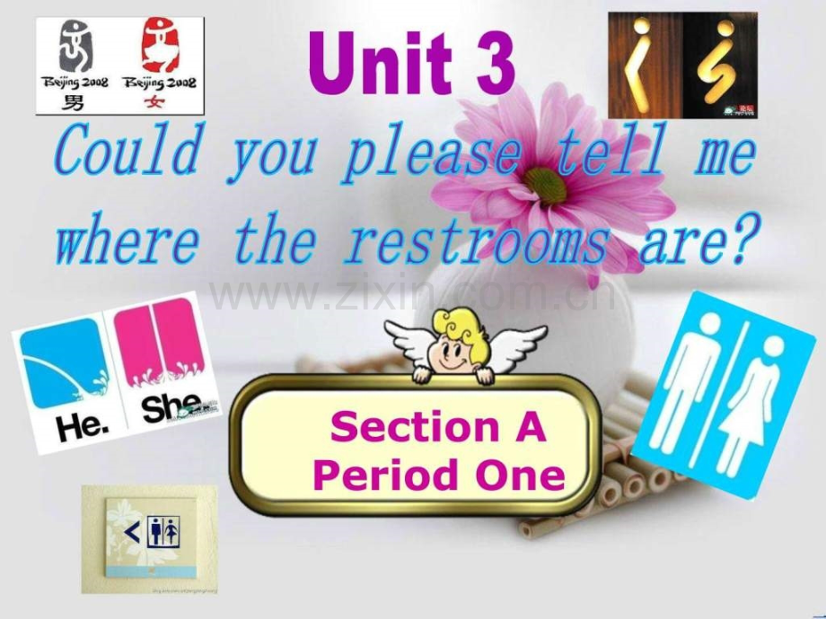 秋人教版九级英语.pptx_第2页