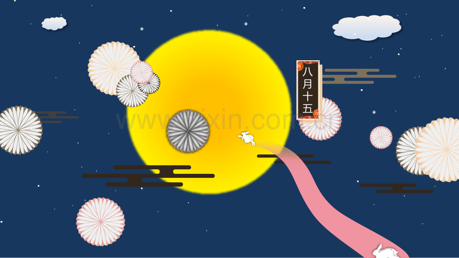 中秋节素材主题PPT-(23).pptx_第1页