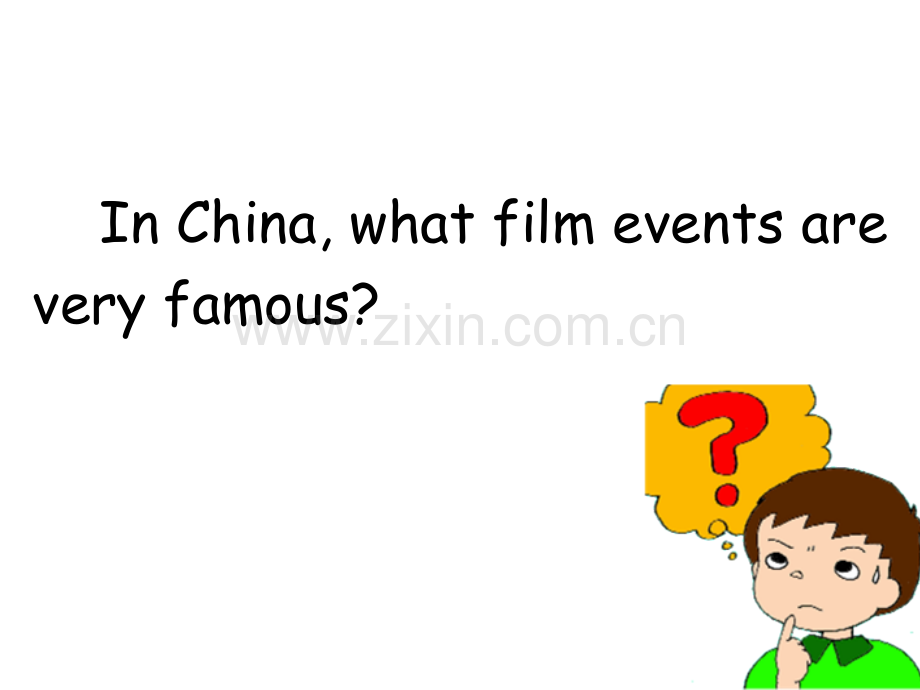 牛津高中英语M8U4ReadingImportantfimeventsaroundtheworld.pptx_第2页