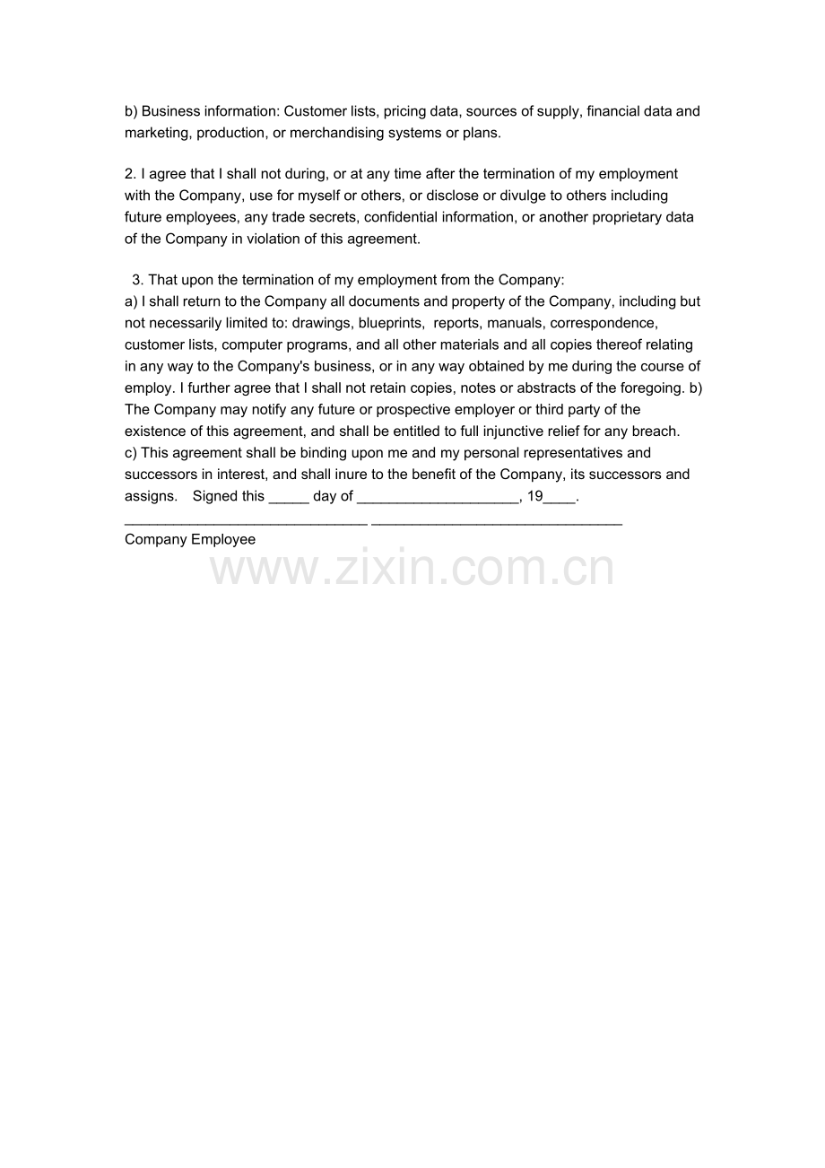 员工保密协议中英文版.doc_第2页