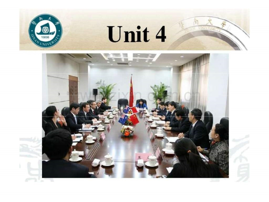 国际商务谈判Unit.pptx_第1页