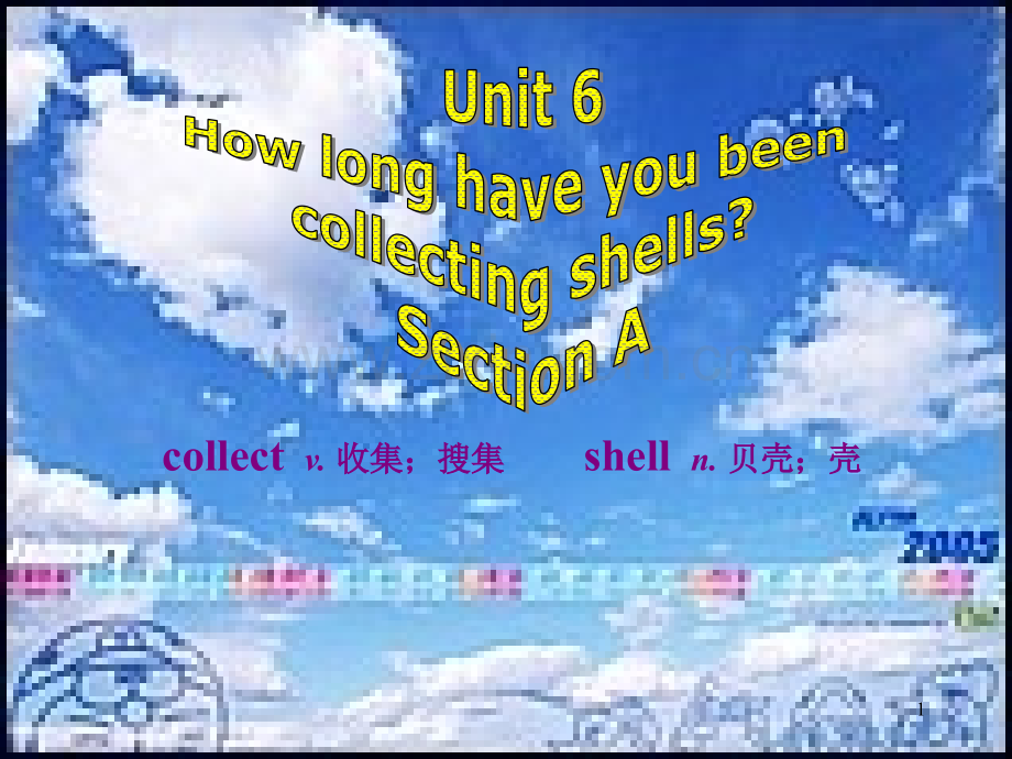 现在完成进行时PPT幻灯片课件.ppt_第1页