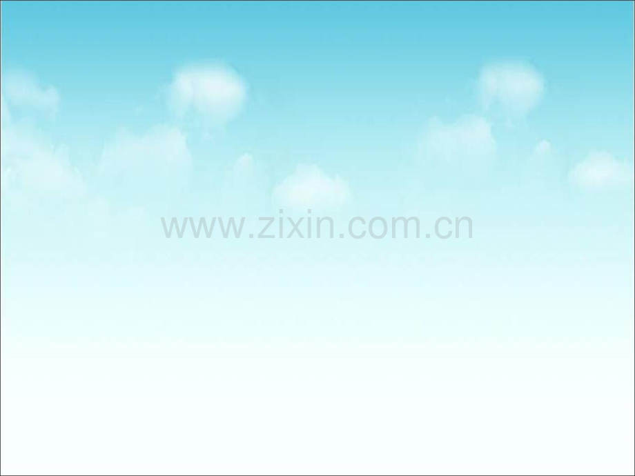 用字母表示计算公式.pptx_第2页