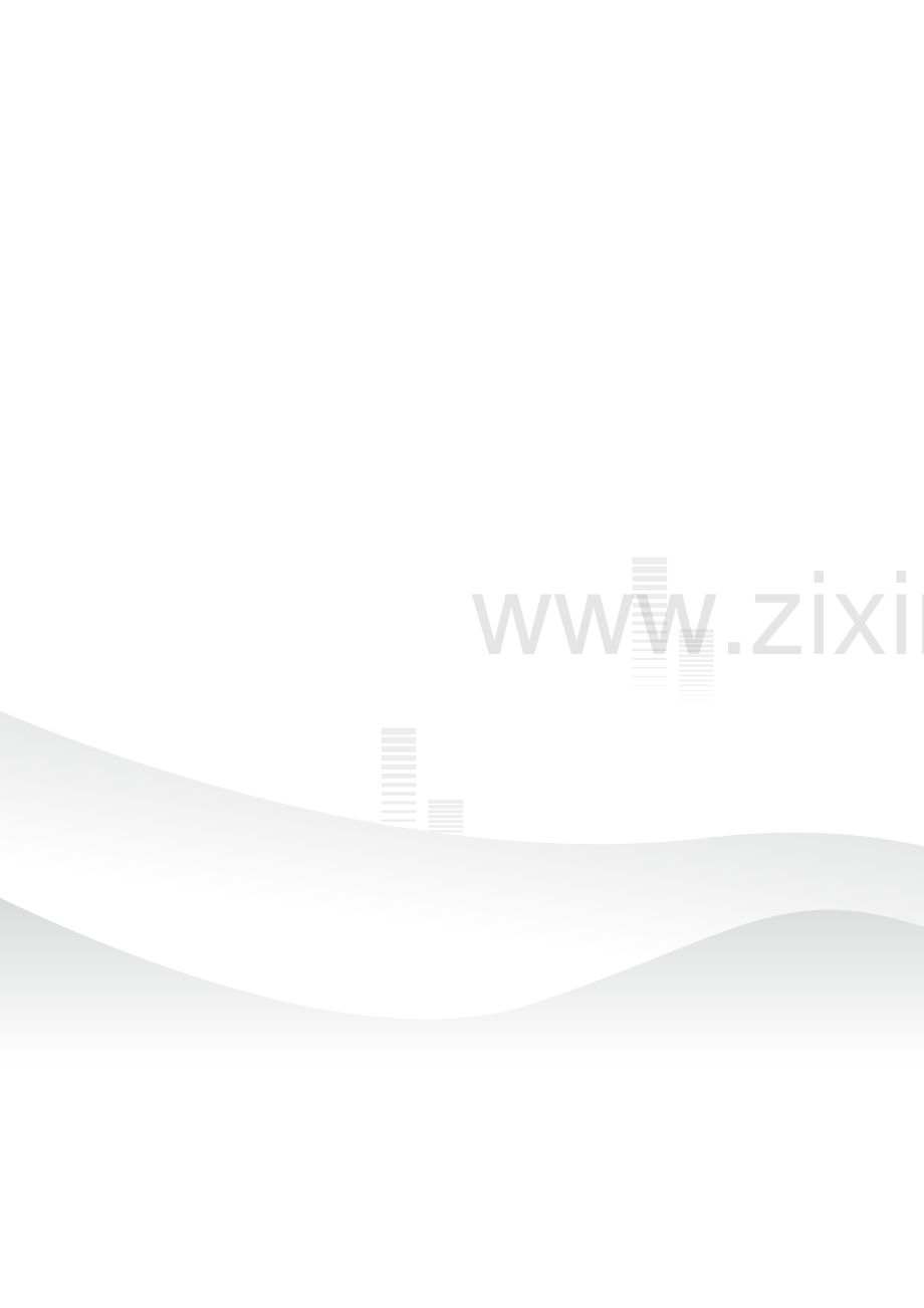 2024年外贸企业绿色低碳发展知识手册.pdf_第2页