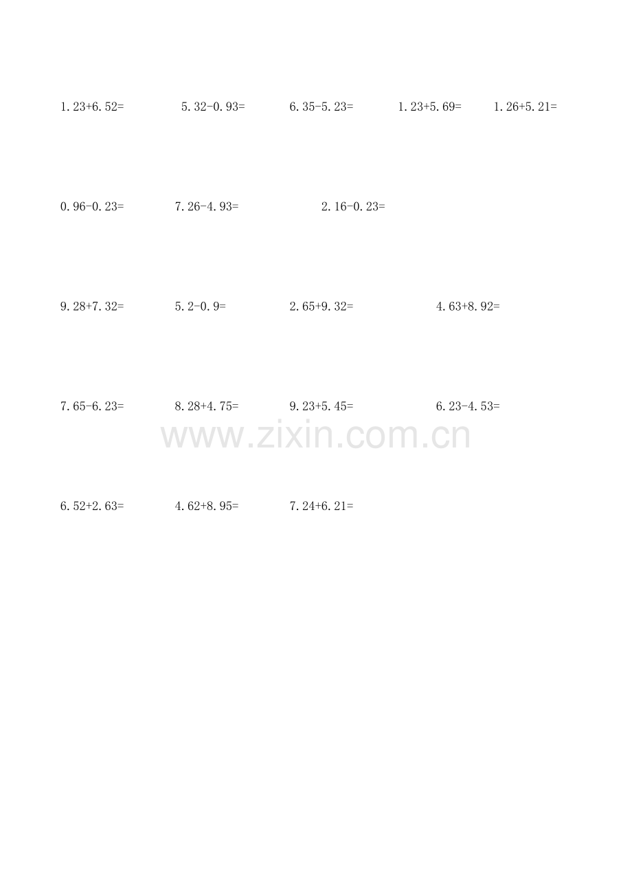 五年级小数加减法计算题.doc_第2页
