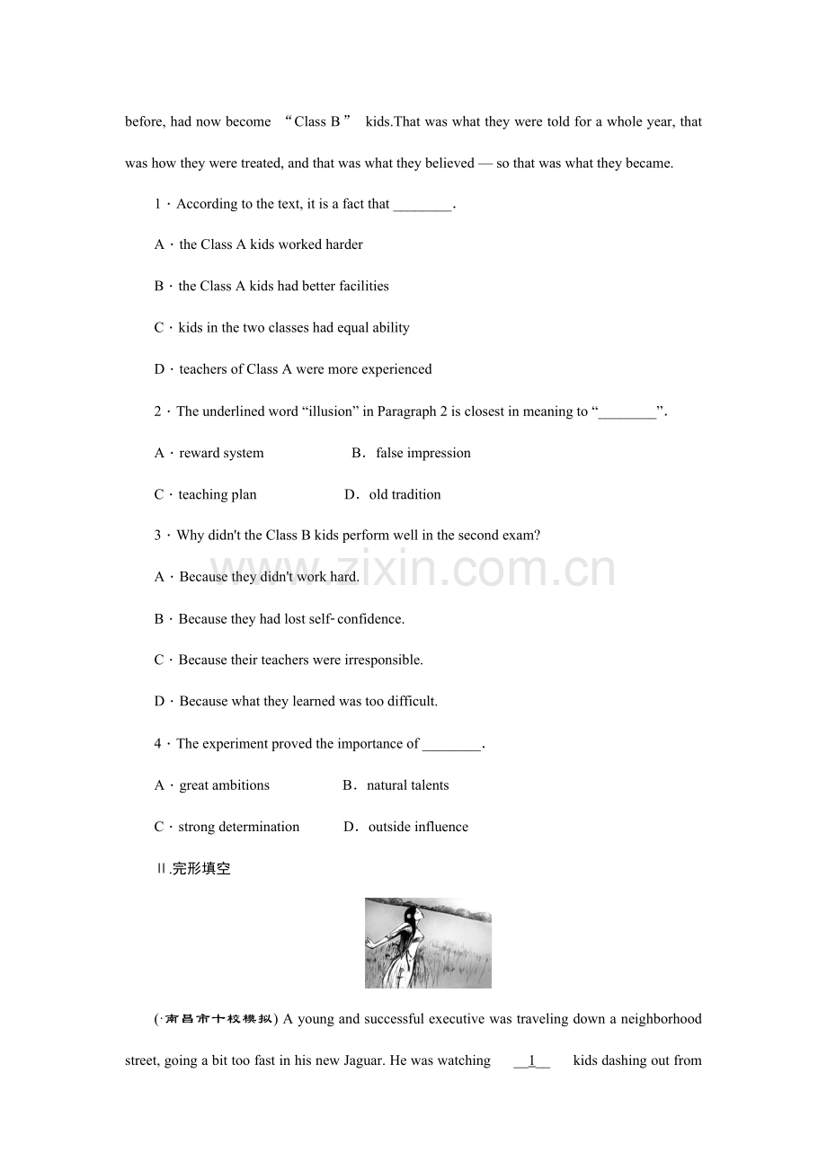 创新方案英语外研版配套习题检测文档高考题型提能练.doc_第2页