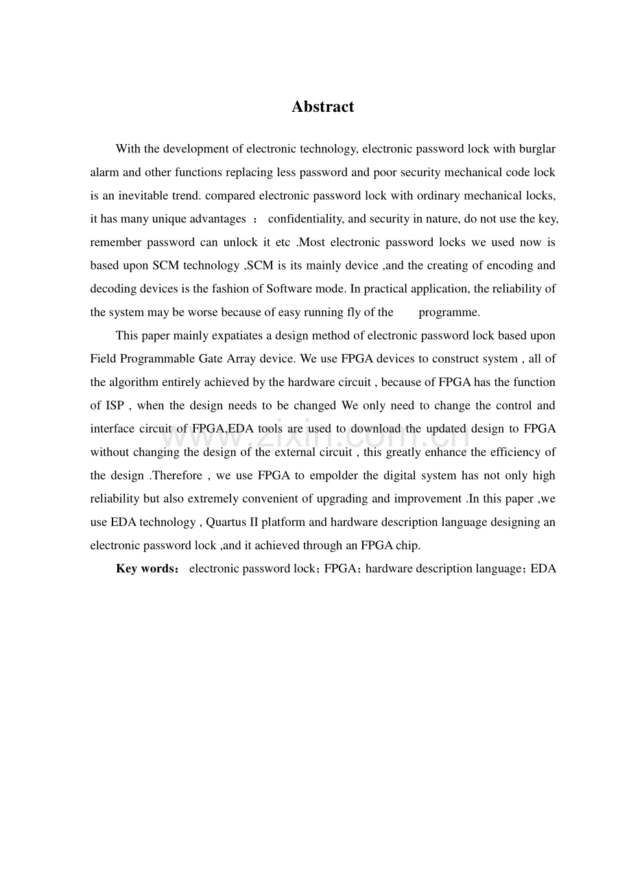 于基fpga电子密码锁设计-学位论文.doc_第2页