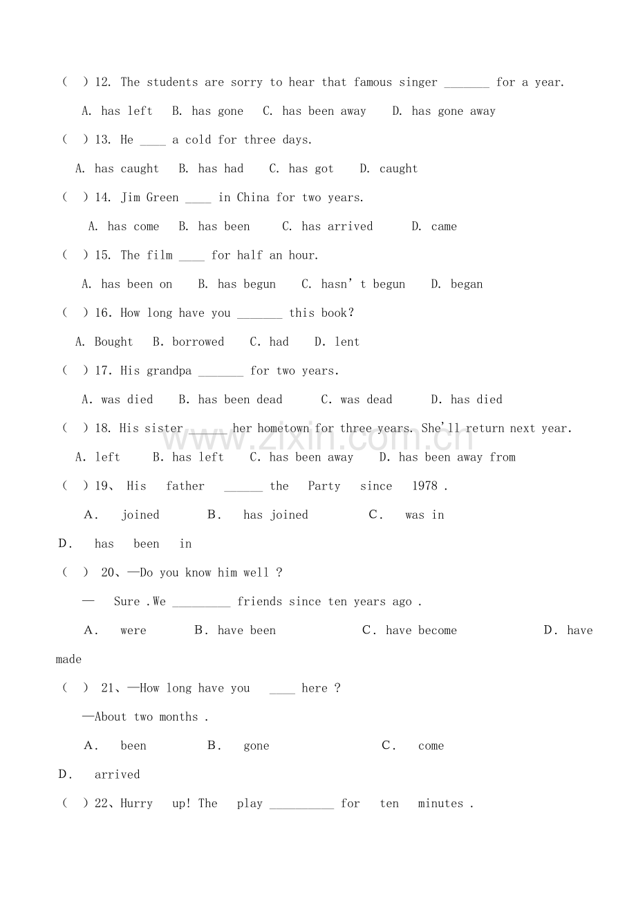 现在完成时练习(短暂性动词与延续性动词的转换).doc_第2页